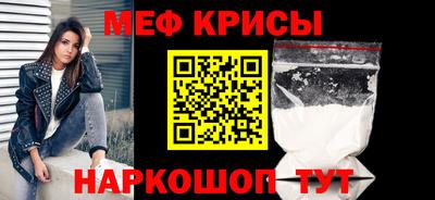 гидропоника Канаш
