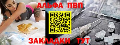 MESCALINE Камышлов