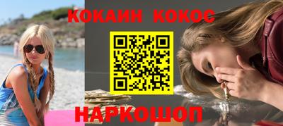 гидропоника Канаш