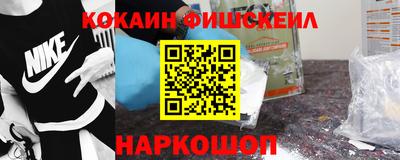 гидропоника Канаш