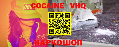 гидропоника Канаш