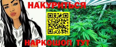 метамфетамин Кандалакша