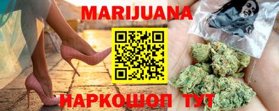 гидропоника Канаш