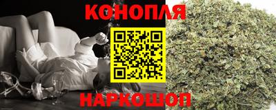 MESCALINE Камышлов