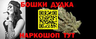 гидропоника Канаш