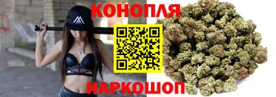 метамфетамин Кандалакша