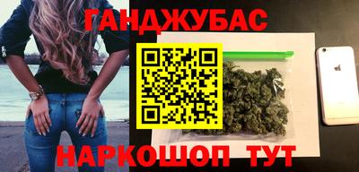 гидропоника Канаш