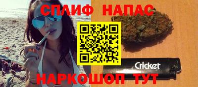 MESCALINE Камышлов