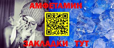 MESCALINE Камышлов