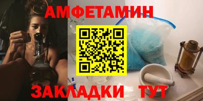 MESCALINE Камышлов