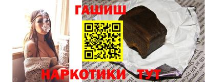 гидропоника Канаш