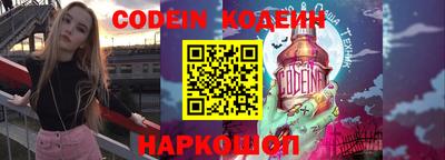 гидропоника Канаш
